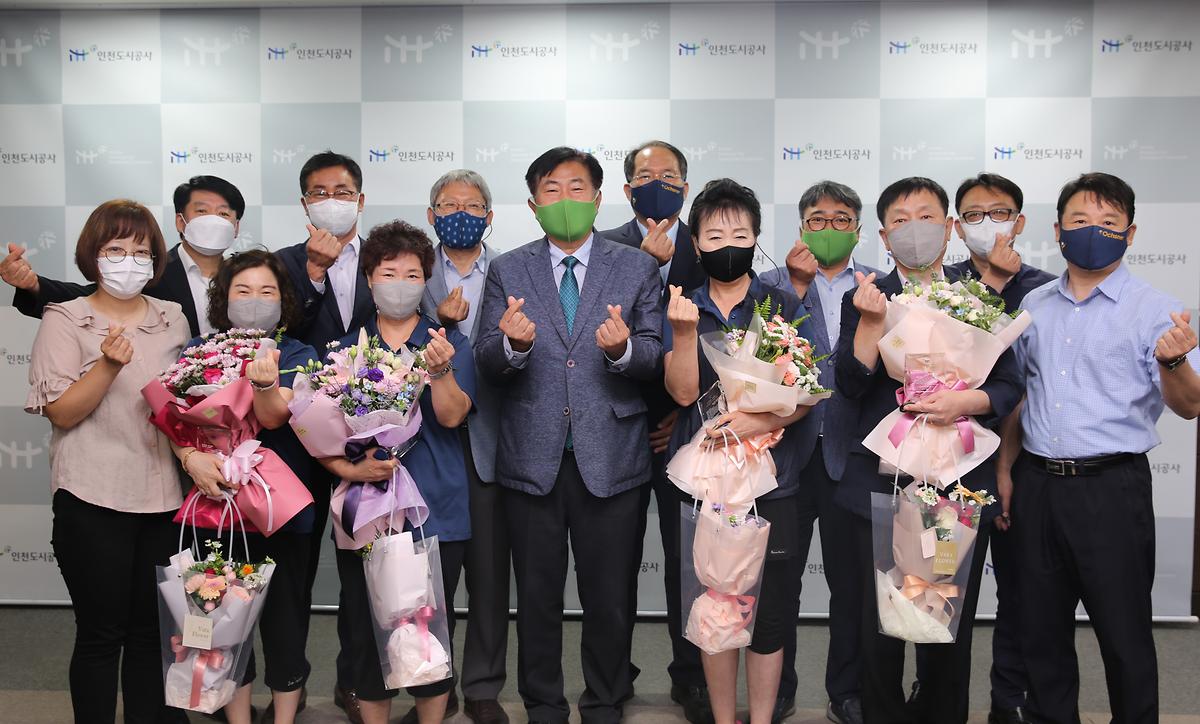 2021년도 상반기 정년 퇴임식 사진
