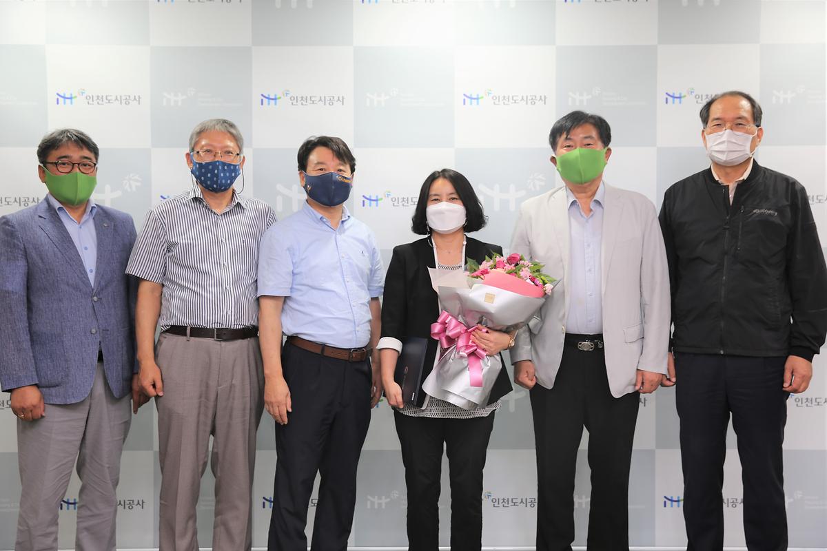 지방공기업 발전 유공 및 검단 AB14BL 특별포상 수여식 사진