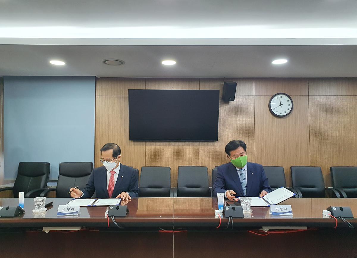 주택공급 활성화를 위한 도시정비사업 업무협약식 사진