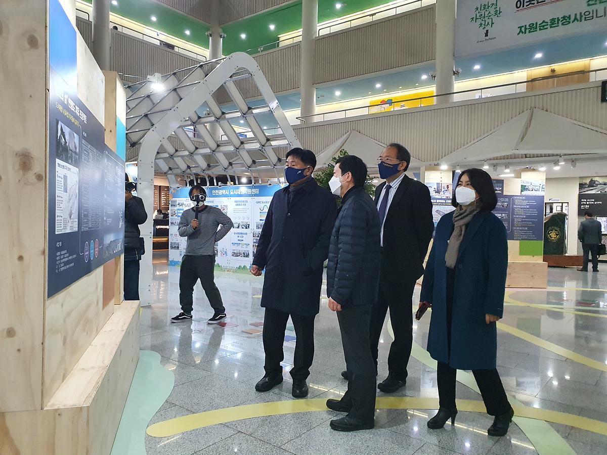 도시재생축제 현장 방문 사진