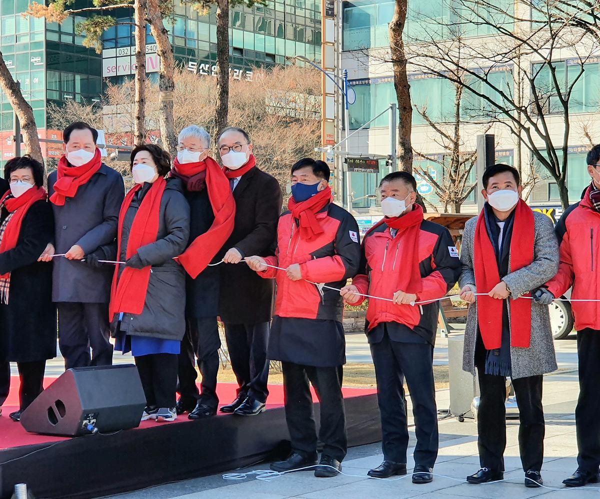 희망2022 나눔캠페인 출범식 및 사랑의온도탑 제막식 사진