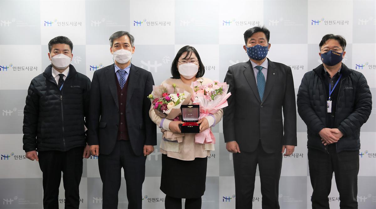 콜센터 직원 포상 수여식 사진