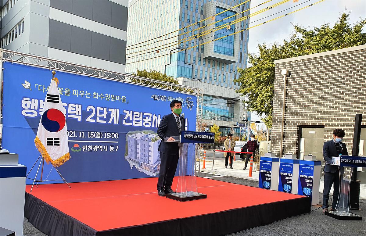 사진2.jpg 이미지