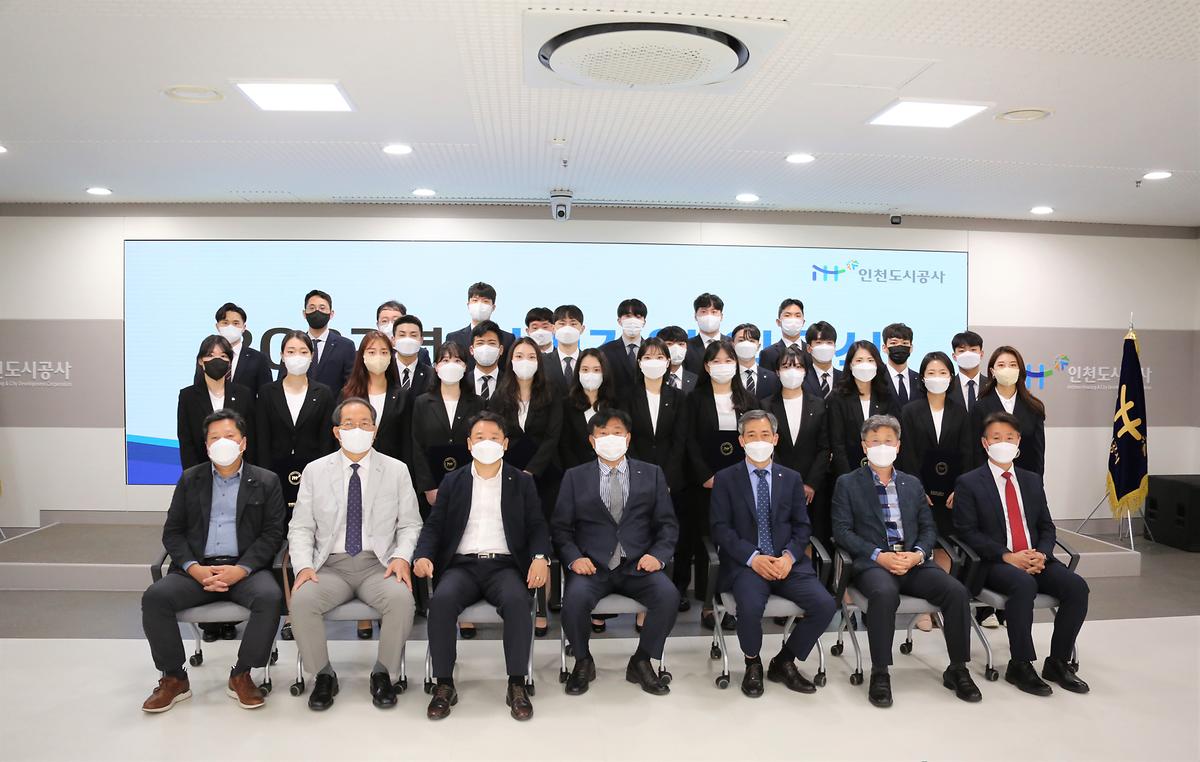 2022년 신입사원 임용장 수여식 사진