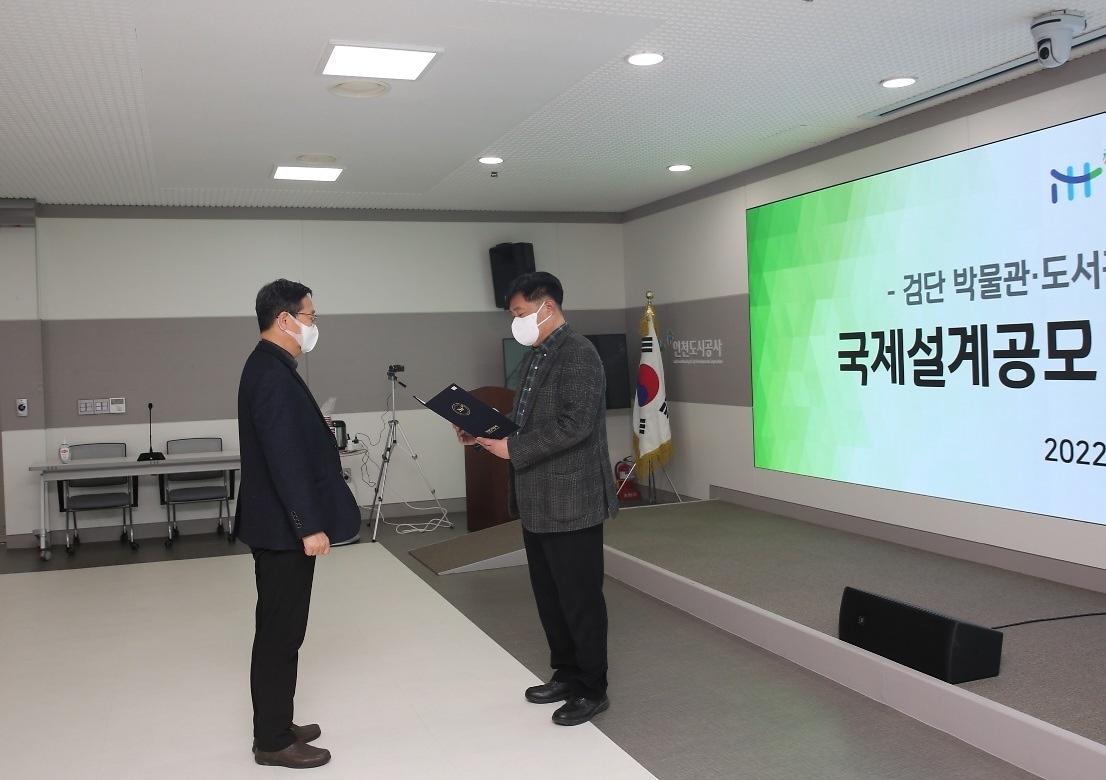 1646982588739-1.jpg 이미지