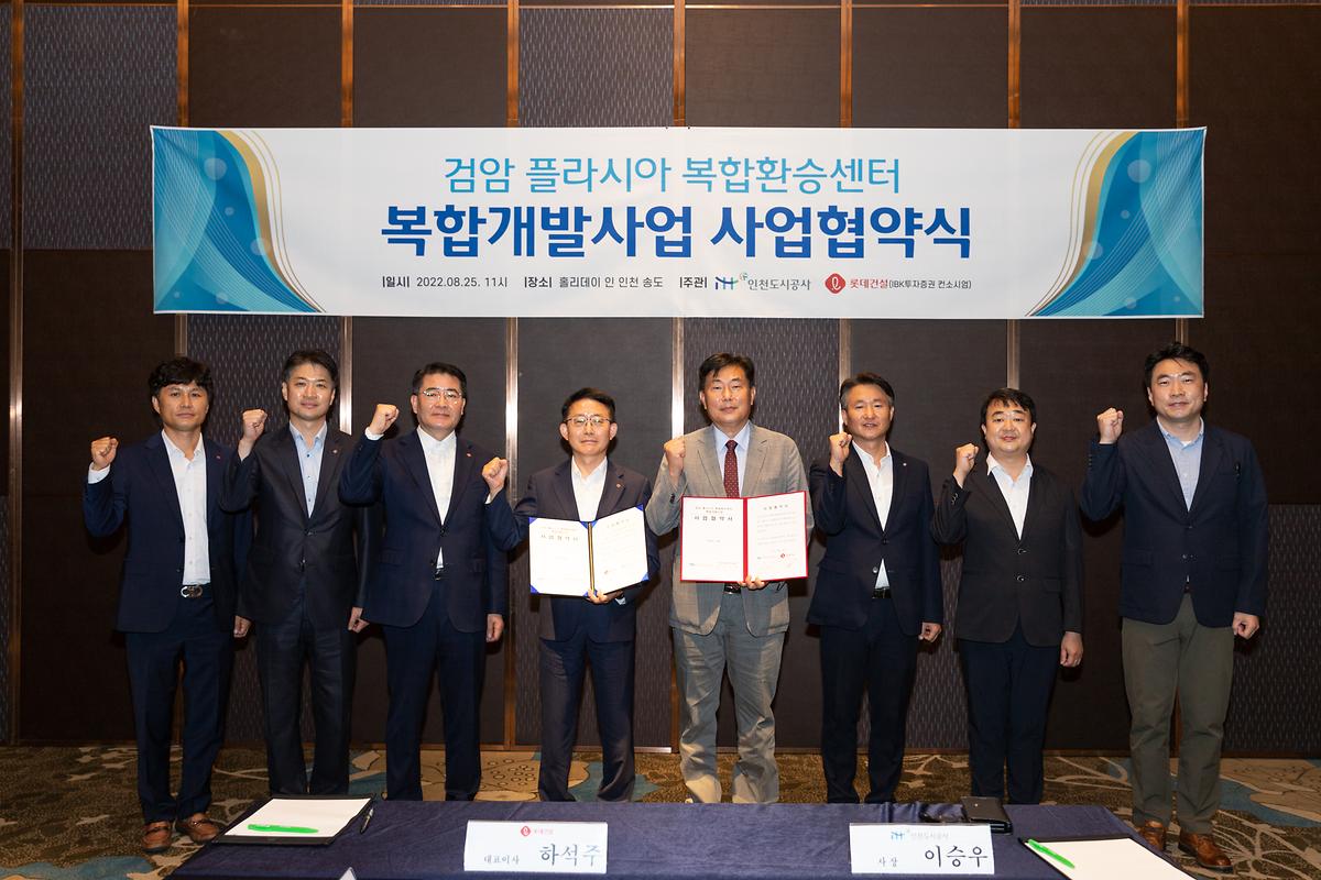 20220825-IMG_8354.jpg 이미지