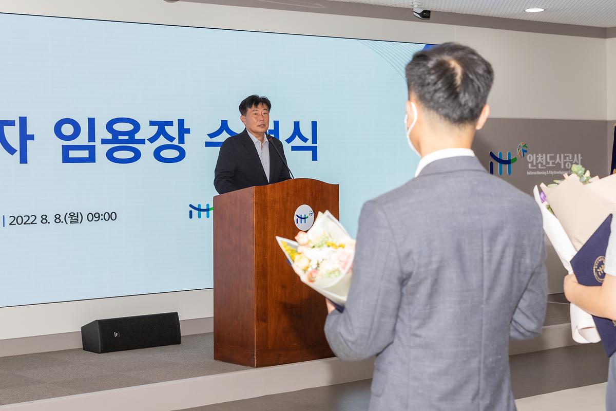 220808__뗡뀿_료꼱__녅_됣뀿__IMG_4249.jpg 이미지