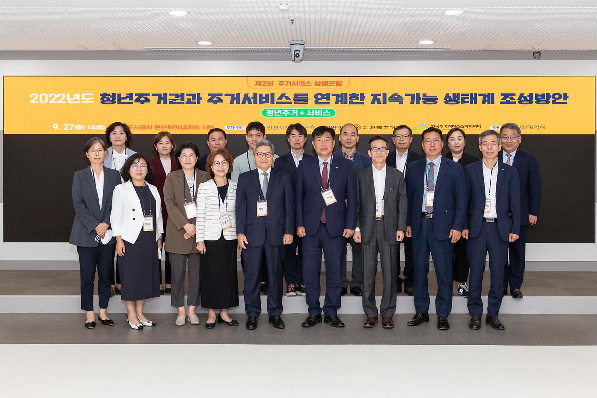 220927__뚡뀸__α꼮_α꼪_듄꼮___됣뀫_솽꼮_㏇녅_묃뀳_끷뀯__IMG_2288.jpg 이미지