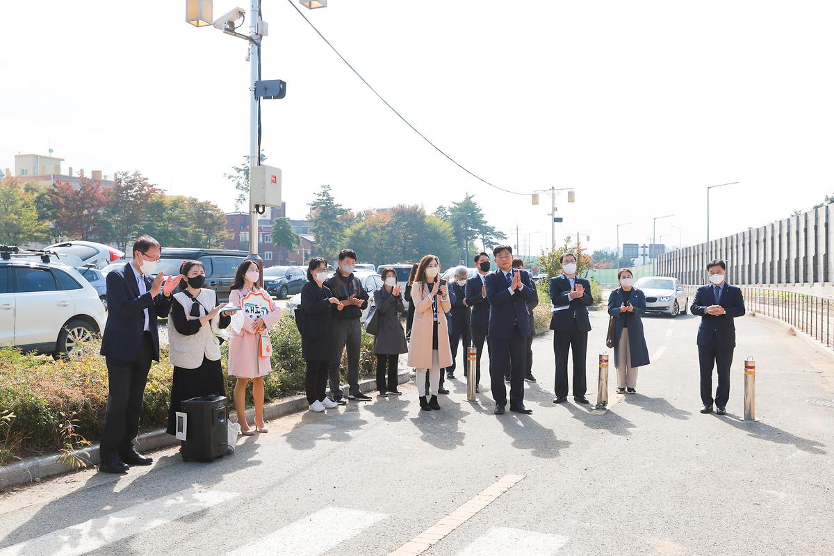 221021__됣뀬_솽꼦_⒰녅__■넽__뚡뀸_メ__⒰녅_됣뀿__IMG_4560.jpg 이미지