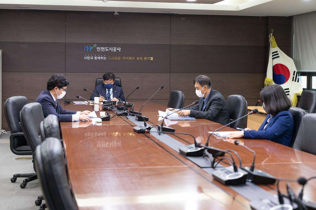 2023년 본부별 주요업무보고회 개최 사진