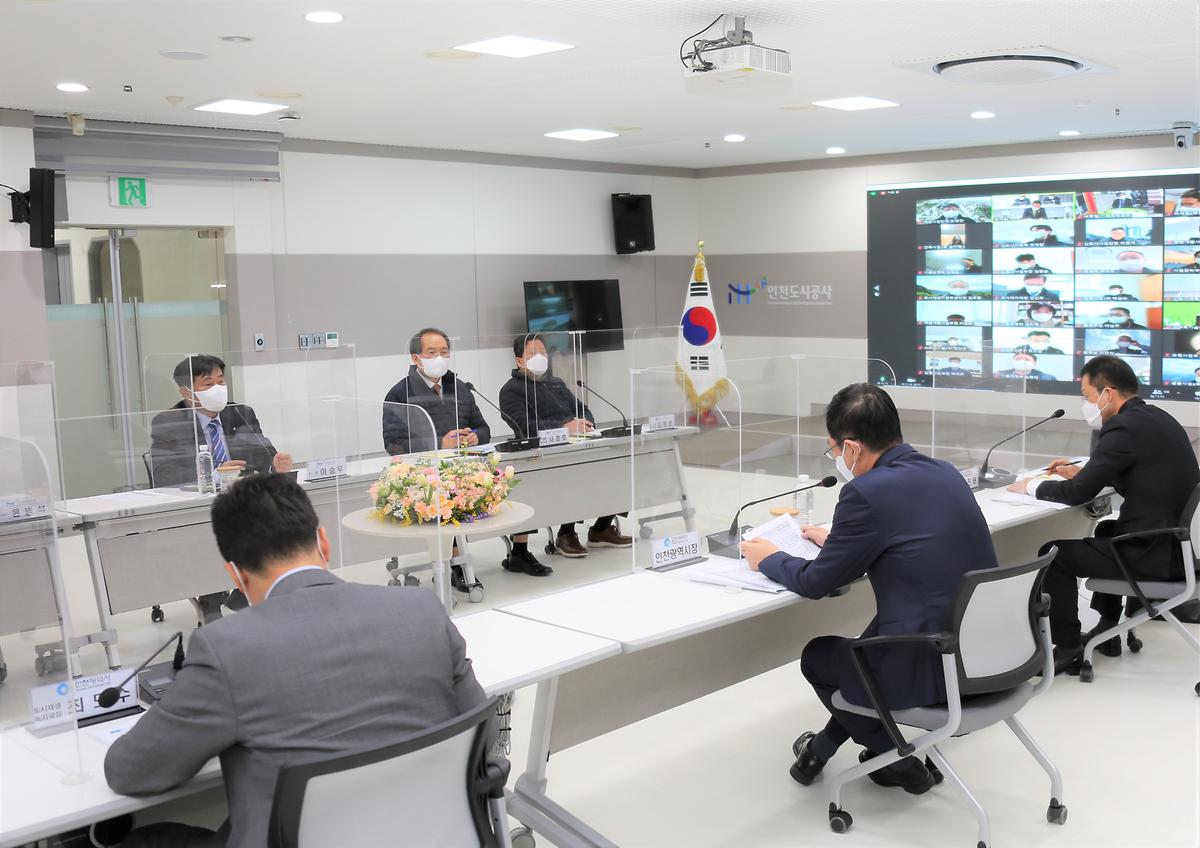 인천광역시장 주재 주요업무보고회 사진