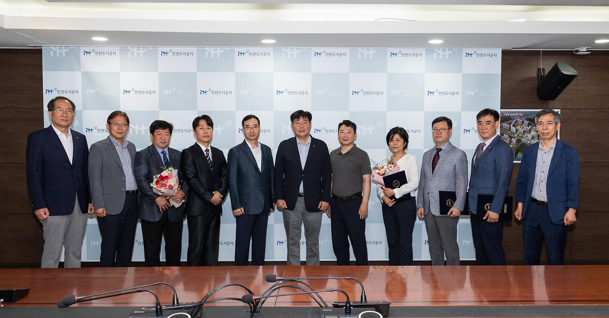 신규 직책보임자 임용장 수여식  사진