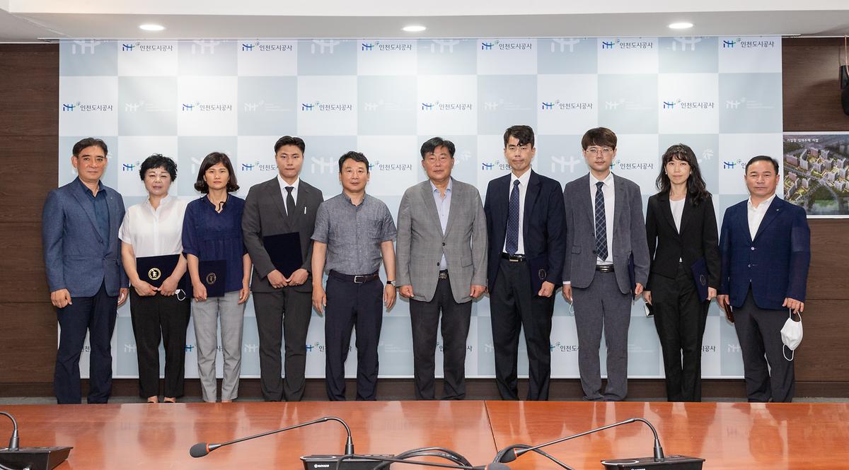 공무직 신규입사자 임용장 수여식 사진