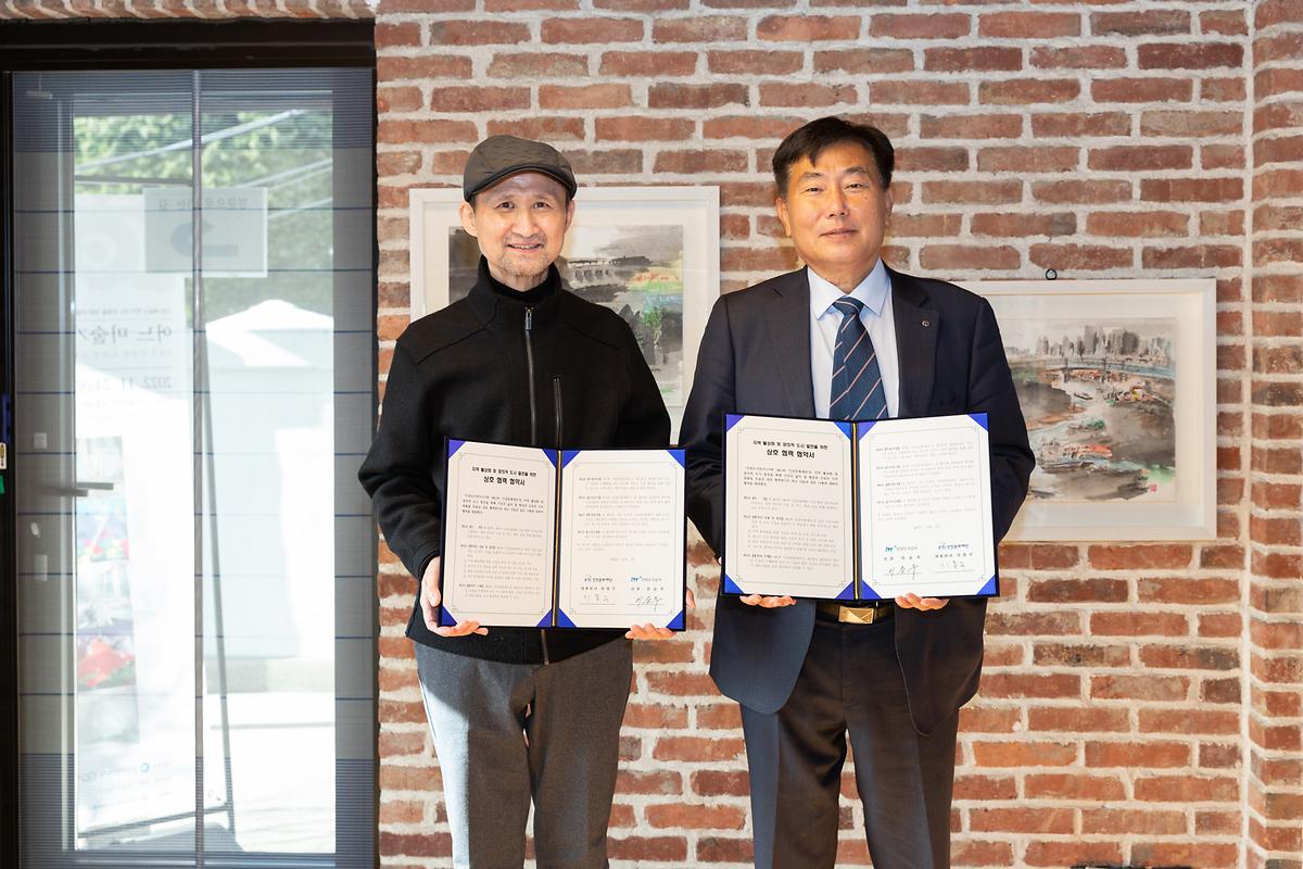 iH-인천문화재단 MOU 체결 사진