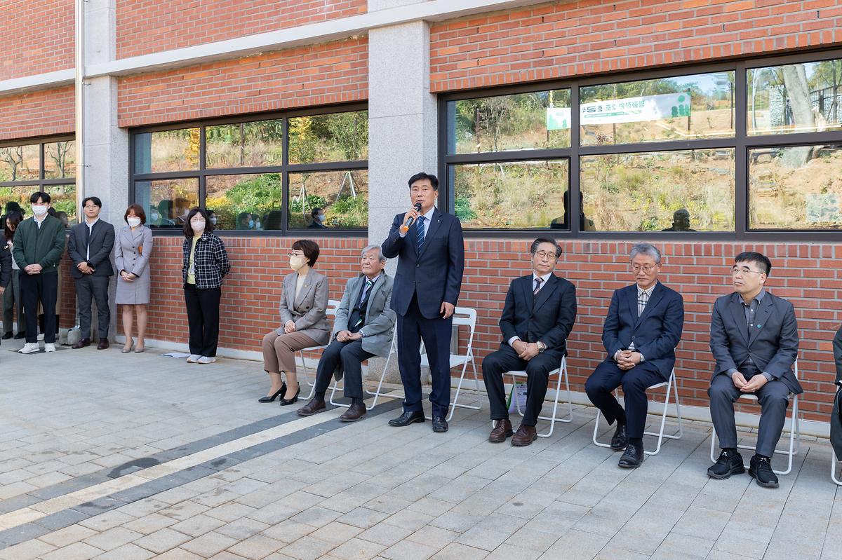 평화정원 2호 준공식 사진