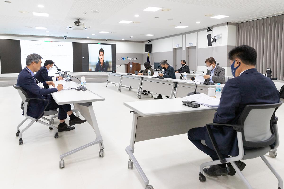 11월 확대간부회의 개최 사진
