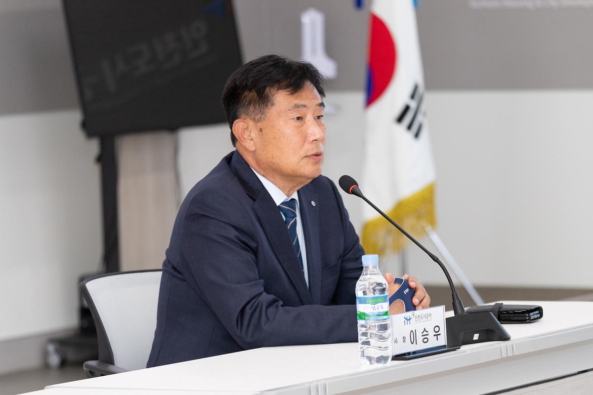 제물포역_도심공공주택_복합개발리츠_금융주간사_게약체결식_(10).jpg 이미지