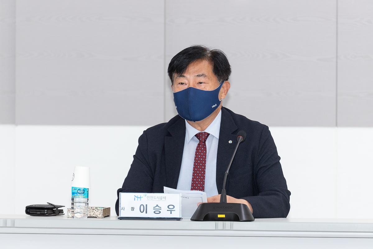 중재_분야_공동협력체제_구축_업무협약식-5.jpg 이미지