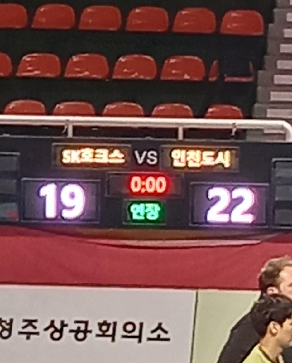 수정_스코어.jpg 이미지