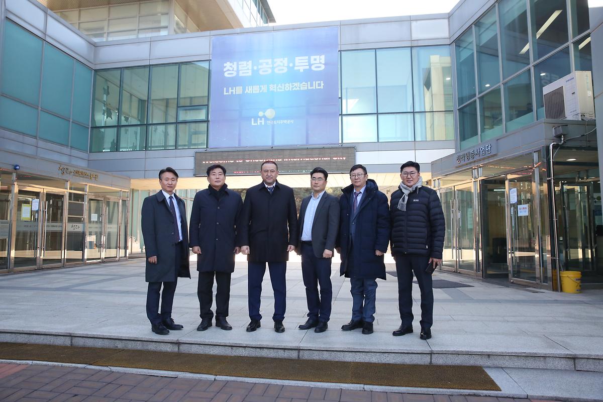 몽골 내각 대표단 iH 본사 방문 행사 사진