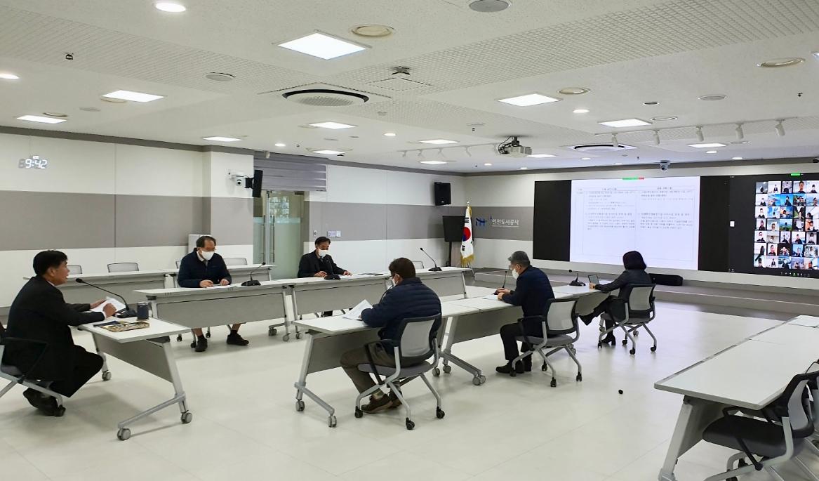 1월 확대간부회의 개최 사진