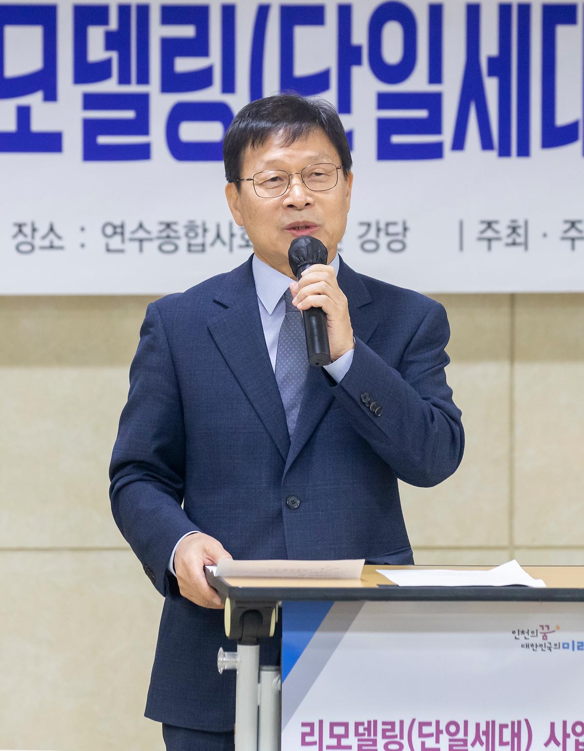 _CID_1872ba2d22f8e97bfdf1_CID_1680064103241.jpg 이미지