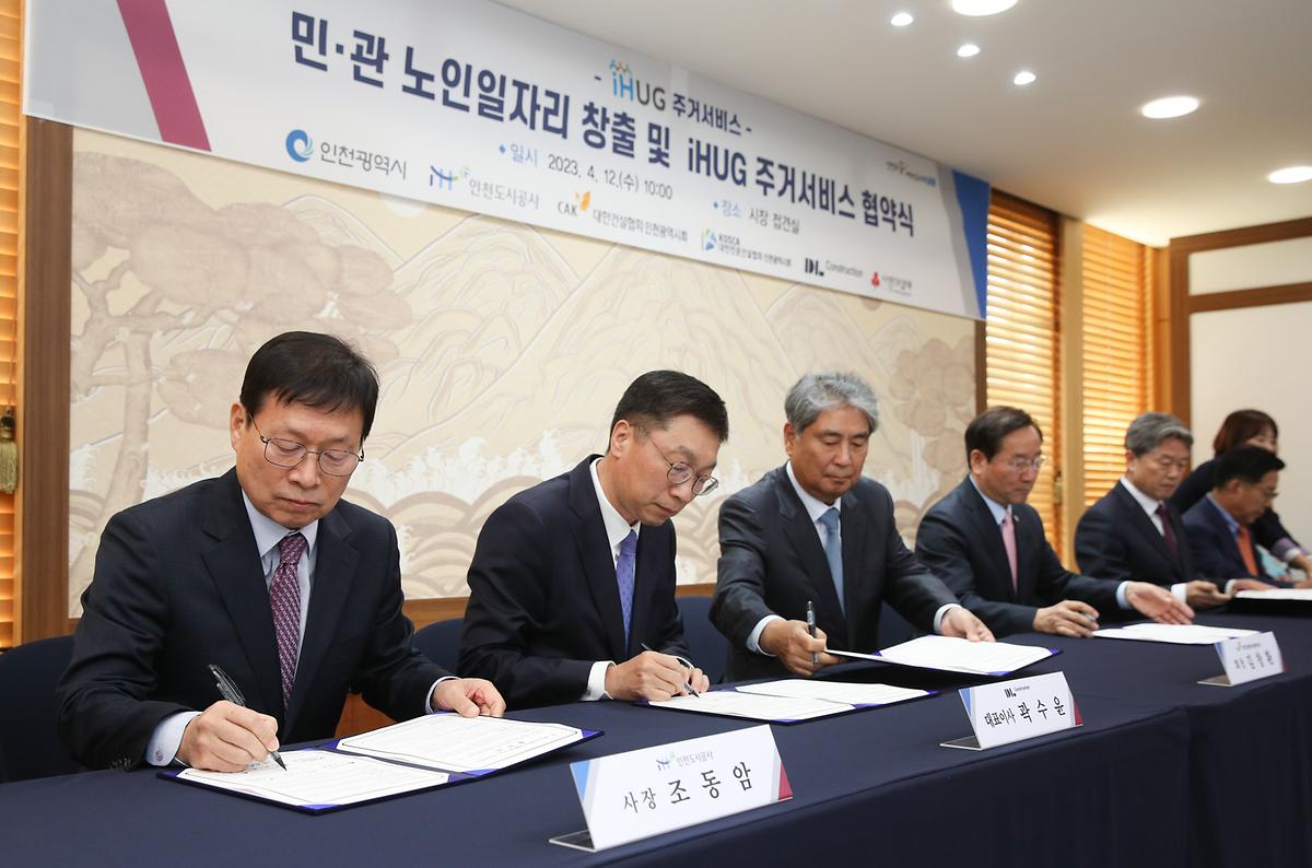 _CID_18777d0033a103c98626_CID_1681342268055.jpg 이미지