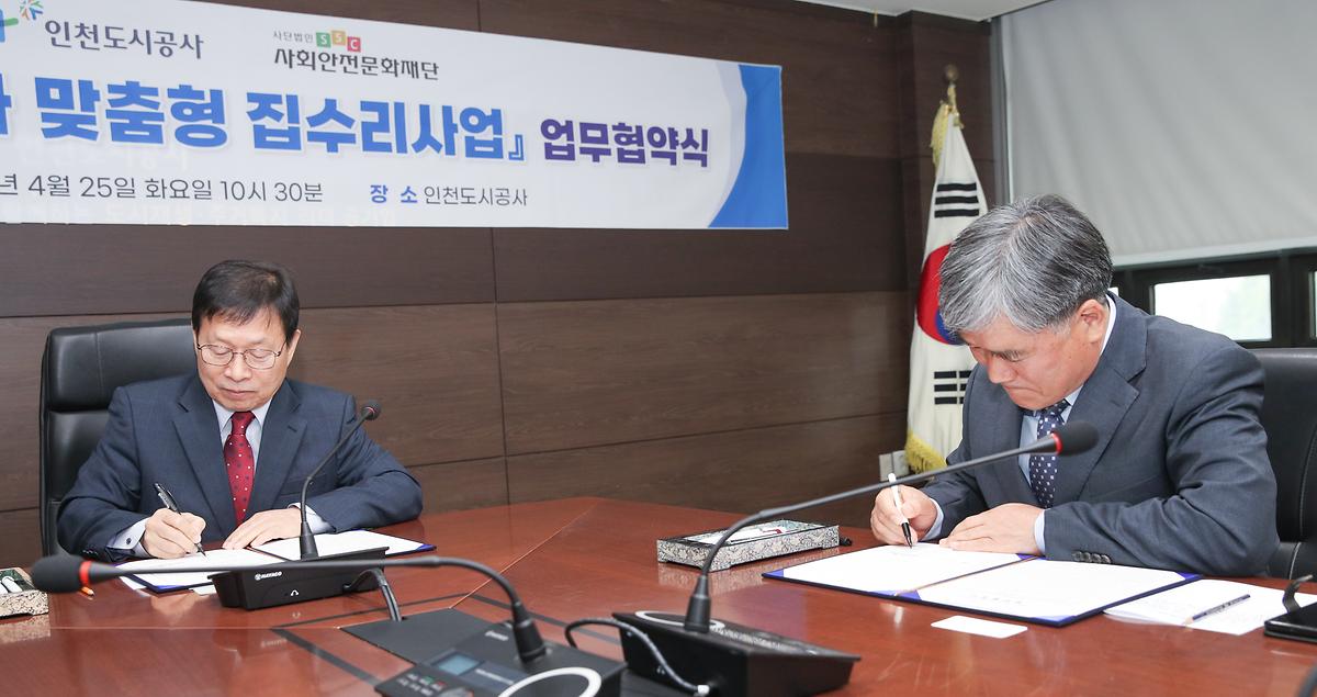 _CID_187b6ee0fa33c79aae81_CID_1682401249435.jpg 이미지