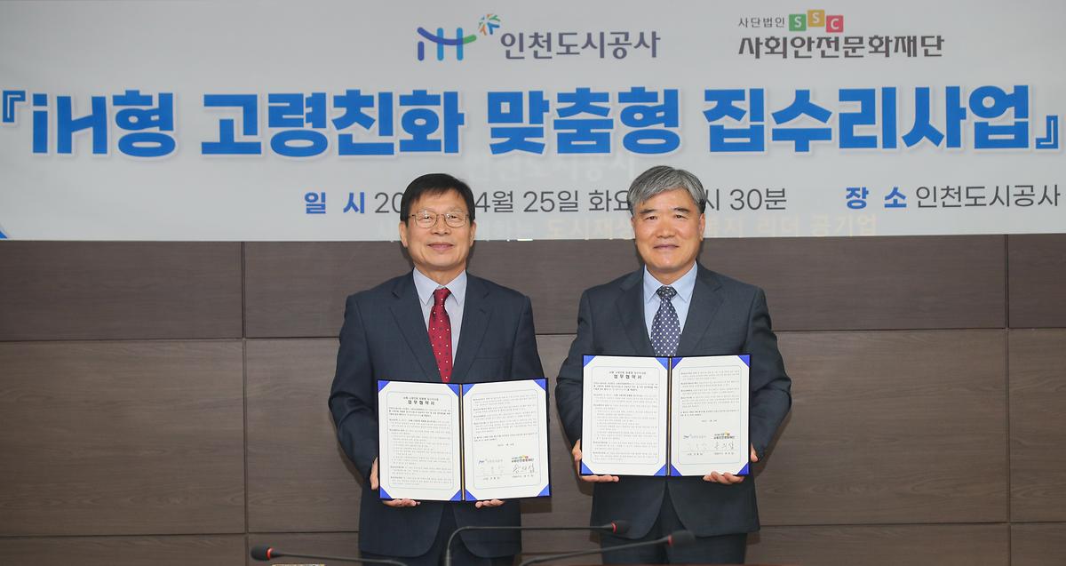 _CID_187b6ee0fa7284cc4d02_CID_1682401241028.jpg 이미지