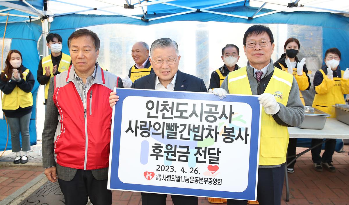 _CID_187c1e202d9741013182_CID_1682584948473.jpg 이미지