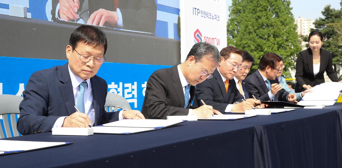 _CID_187fa44ffe45883eca1_CID_1683531021069.jpg 이미지