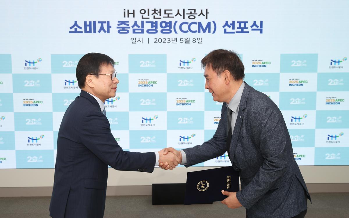 _CID_187fa4543c481798b6f2_CID_1683531014947.jpg 이미지