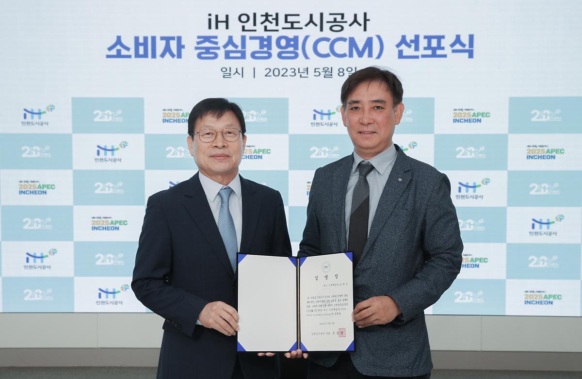 _CID_187fa4543d2456b60ac4_CID_1683531014801.jpg 이미지