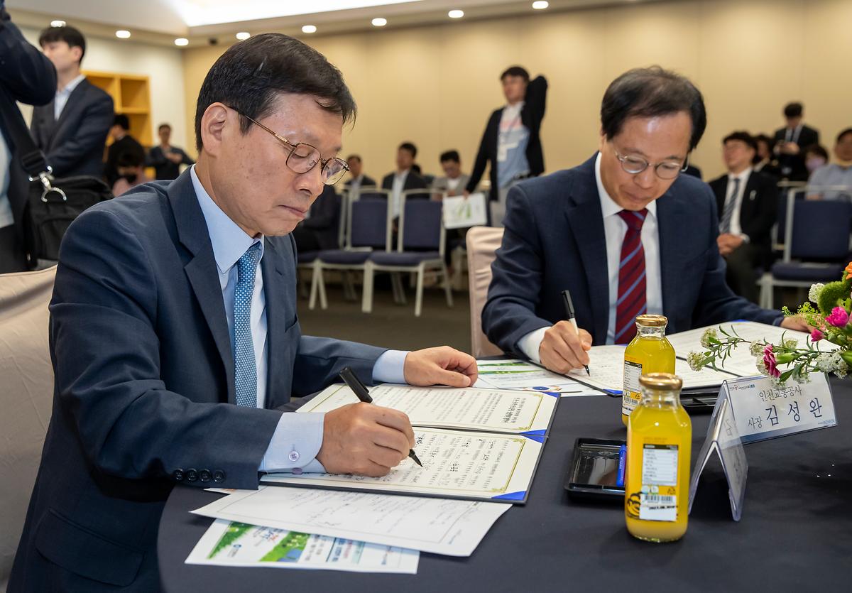 _CID_18829086645c85e20a42_CID_1684315583270.jpg 이미지