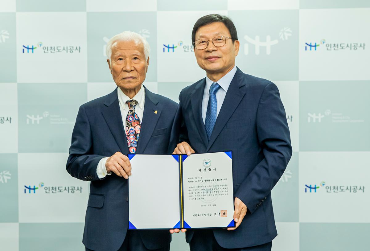 _CID_18850dde79253e391442_CID_1684983887489.jpg 이미지
