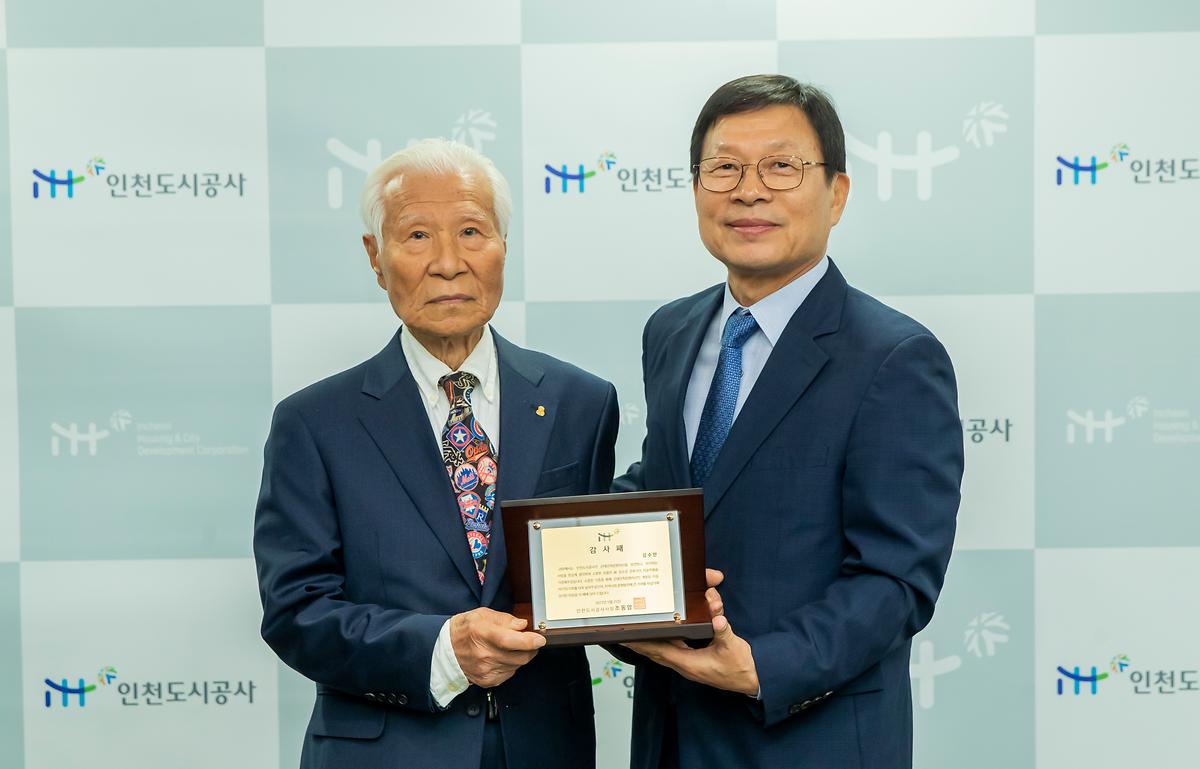 _CID_18850de1db1e16499242_CID_1684983887236.jpg 이미지