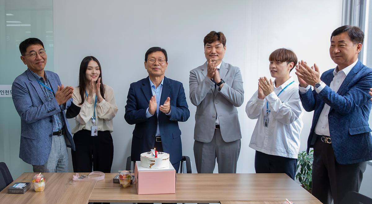 서북부권역 보상센터 개소식 참석 사진