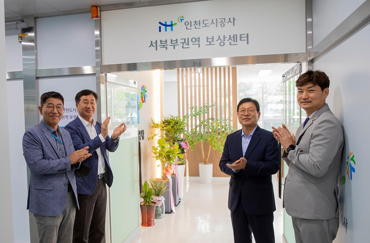 _CID_18895088fc13882371e3_CID_1686127516332.jpg 이미지