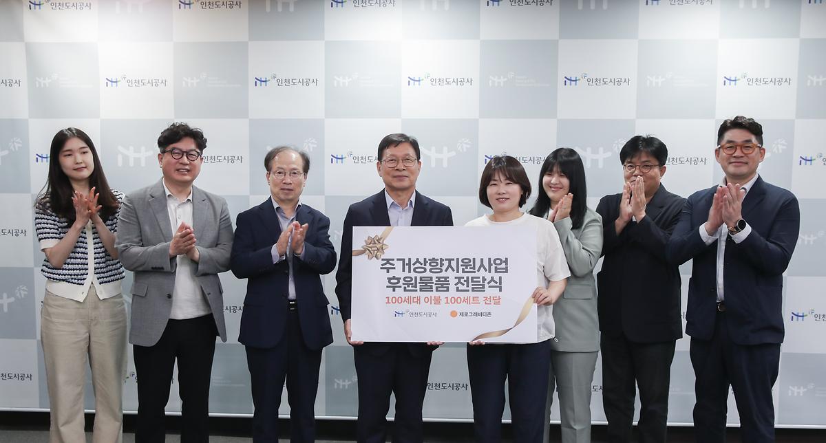_CID_188fbd18cf782313c862_CID_1687851980763.jpg 이미지