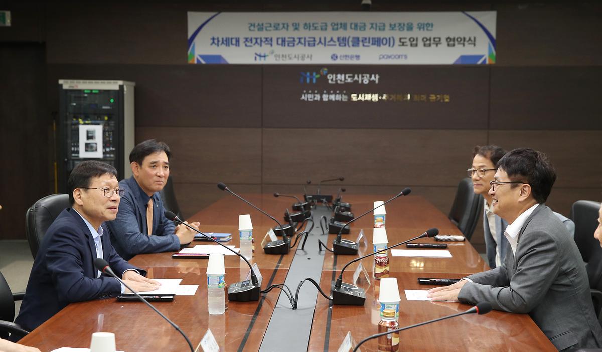 _CID_1890110603dd14b43911_CID_1687939983535.jpg 이미지