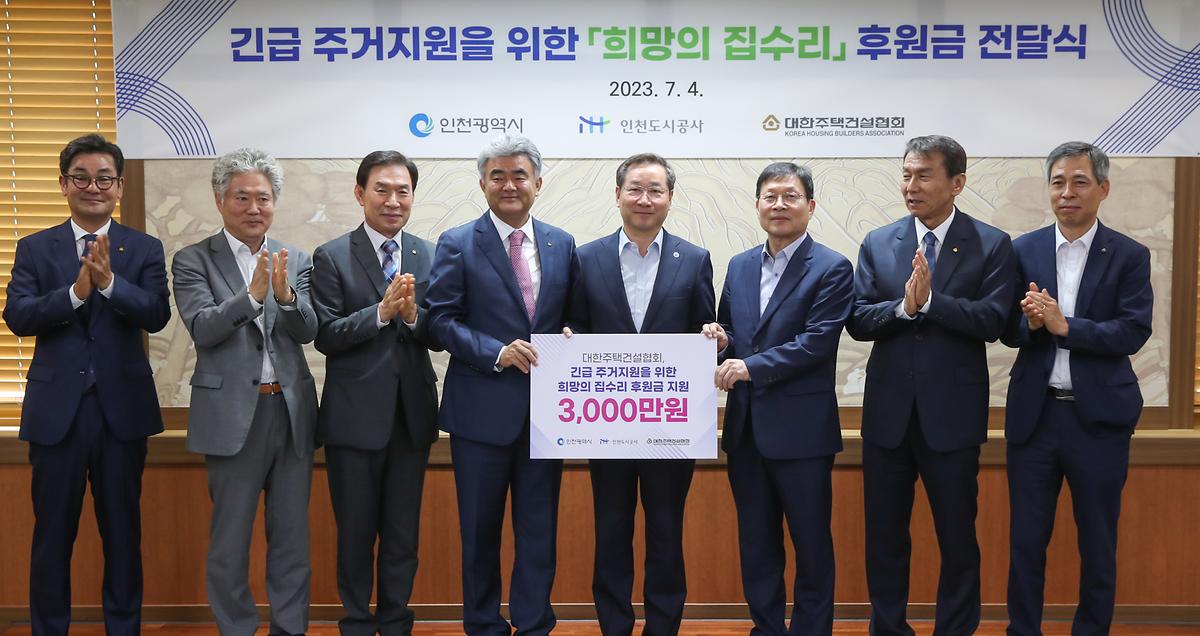 _CID_1891ef28ff3f2f7bc673_CID_1688437140680.jpg 이미지