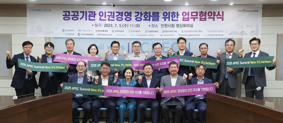 _CID_18923fb5413704e47931_CID_1688525806160.jpg 이미지