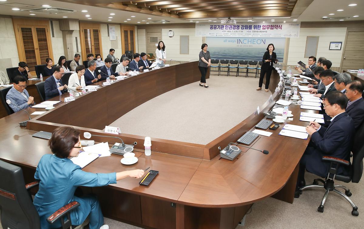 _CID_18923fb541c37fe5b143_CID_1688525806040.jpg 이미지