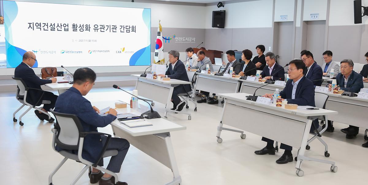 _CID_18947b65f532c07b9866_CID_1689125264940.jpg 이미지