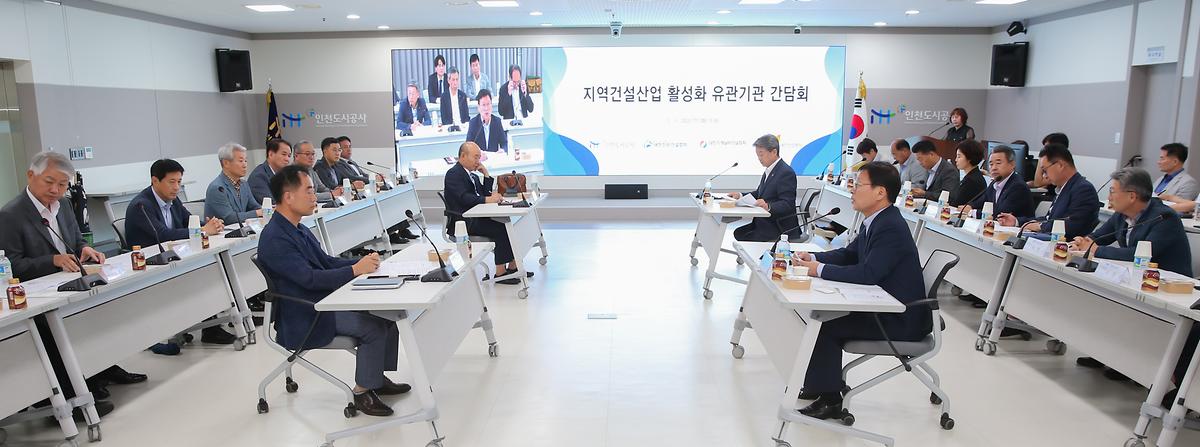 _CID_18947b65f5cc7ca88e97_CID_1689125264778.jpg 이미지