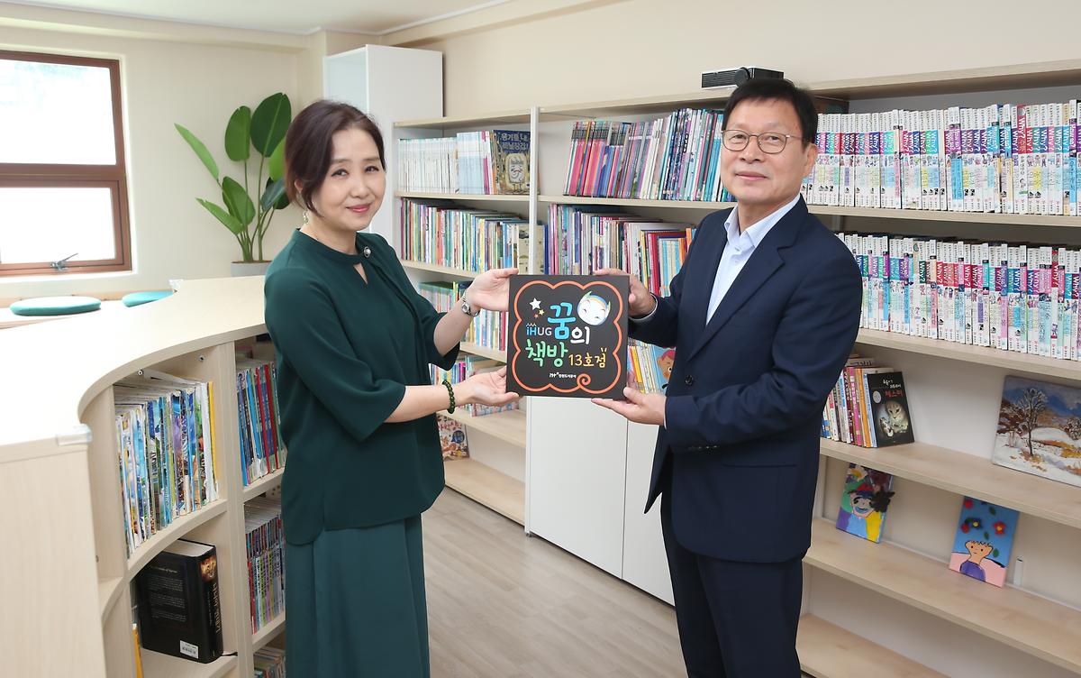 _CID_18994c545685bba8ed63_CID_1690418072681.jpg 이미지