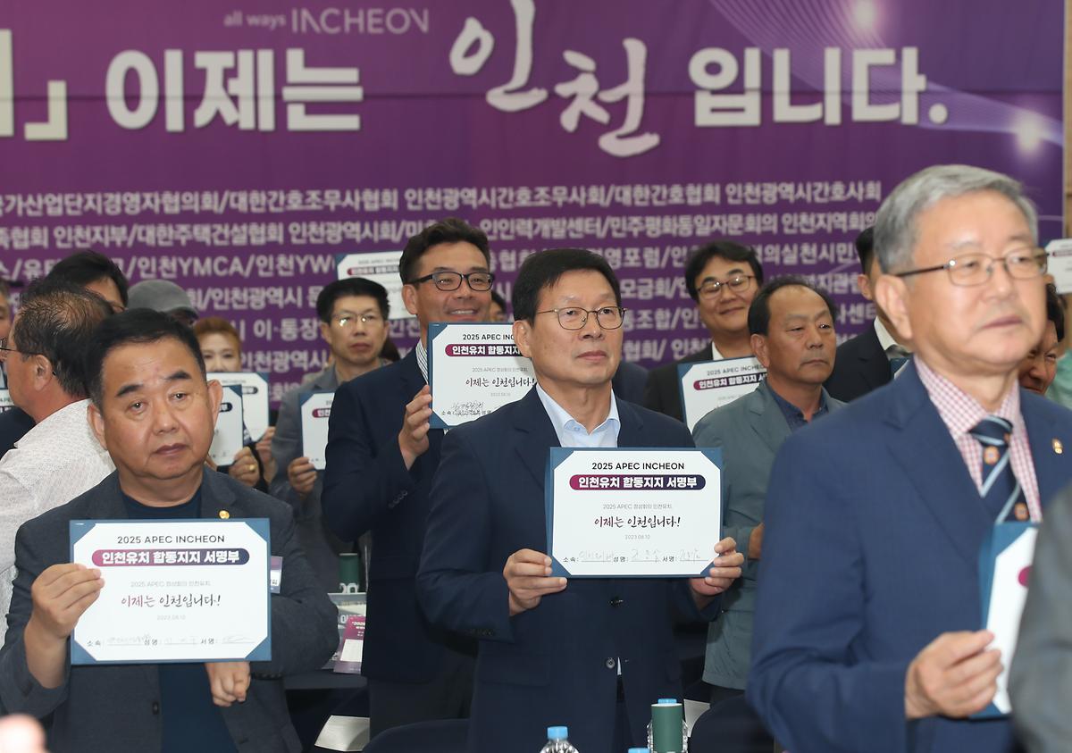 _CID_189de78269ec4a1f7642_CID_1691654546792.jpg 이미지