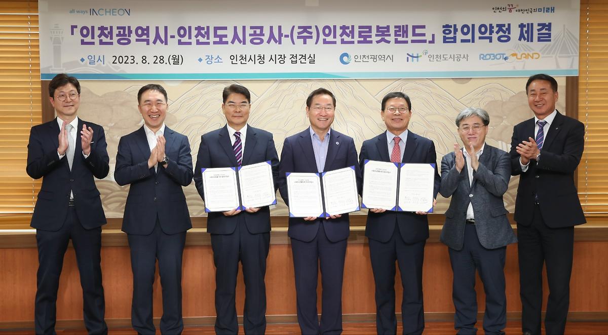 _CID_18a3b3589811d0307b27_CID_1693210370911.jpg 이미지