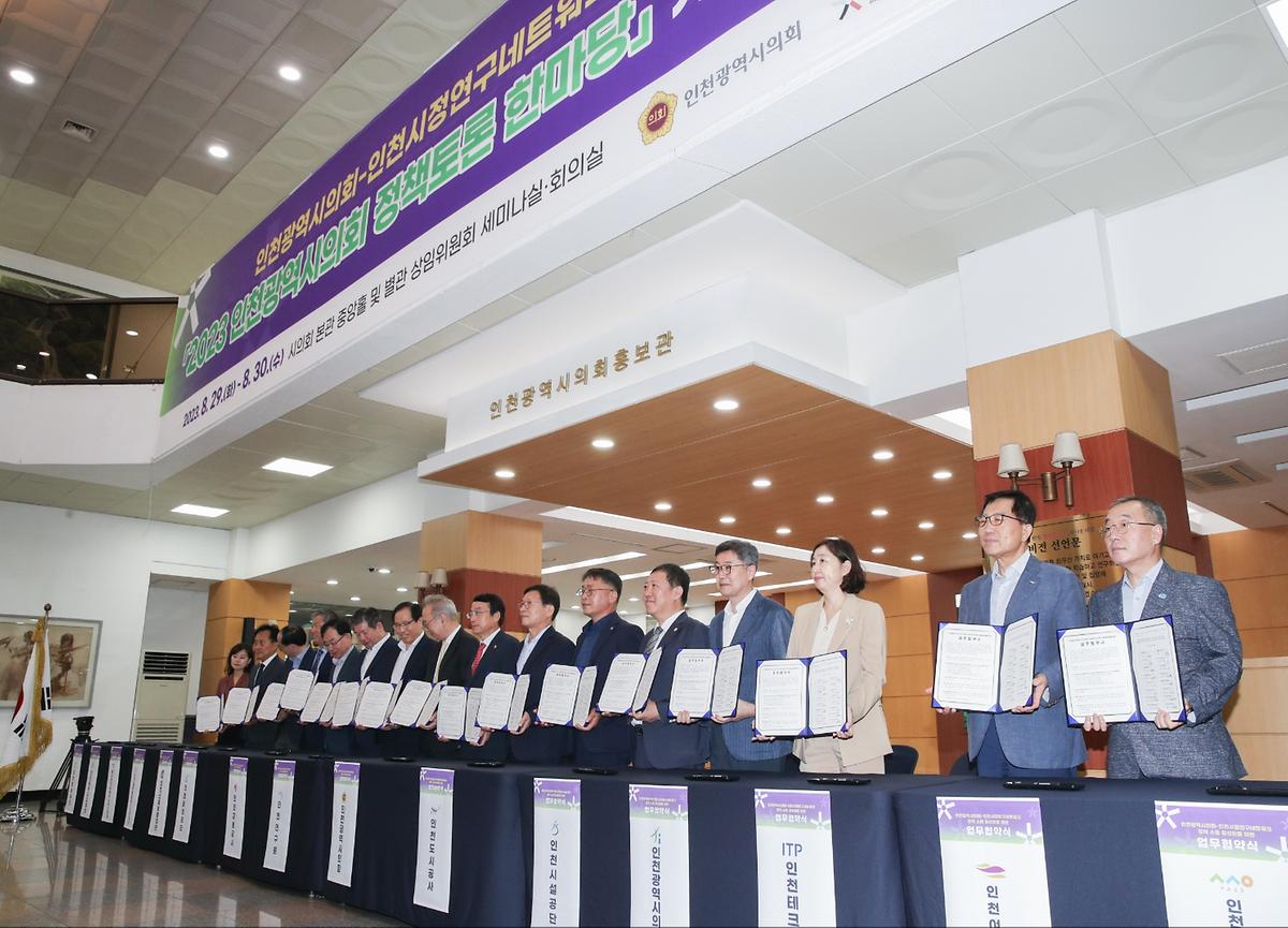 _CID_18a43b5481f1793ea436_CID_1693353054250.jpg 이미지