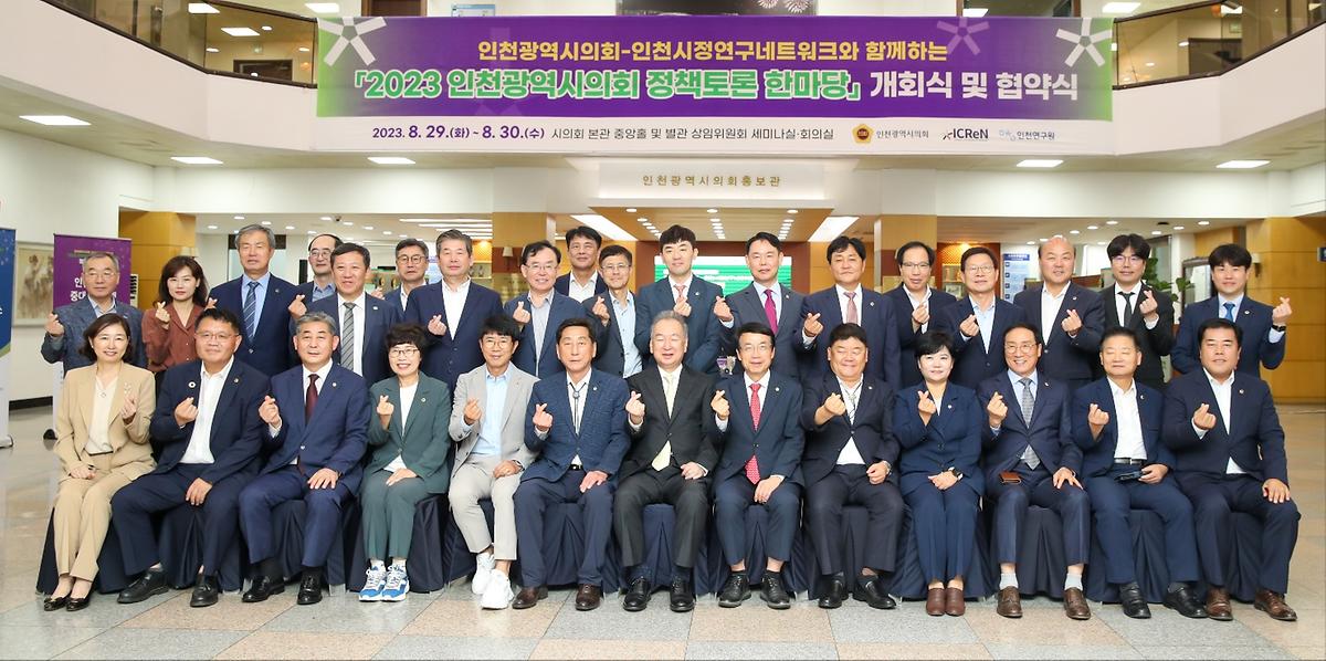 _CID_18a43b54837e14d63698_CID_1693353054146.jpg 이미지